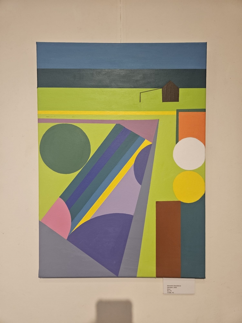 Alexandra Demčáková - Zahrada II.